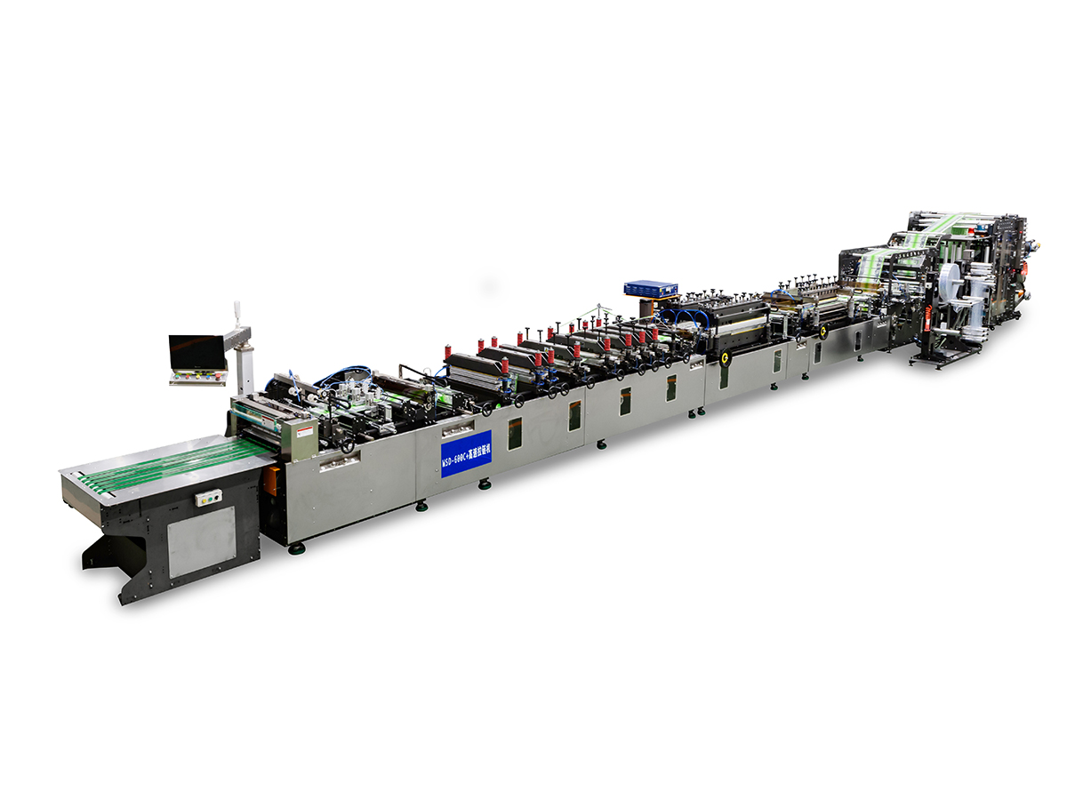 Machine de fabrication de sacs de scellage multifonctions à grande vitesse 600C+