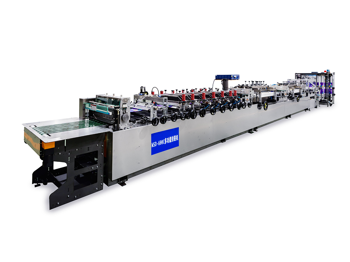 Machine de fabrication de sacs de scellage multifonctions 600C