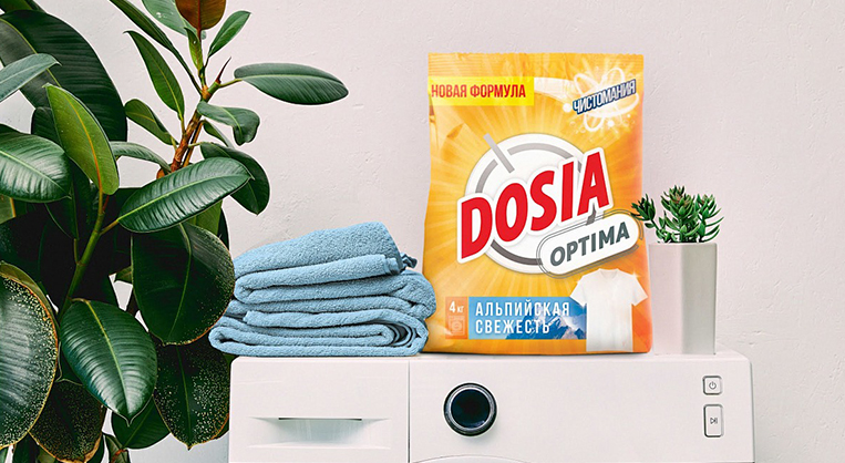 Nécessités quotidiennes