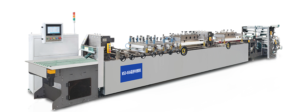 Machine de fabrication de sacs