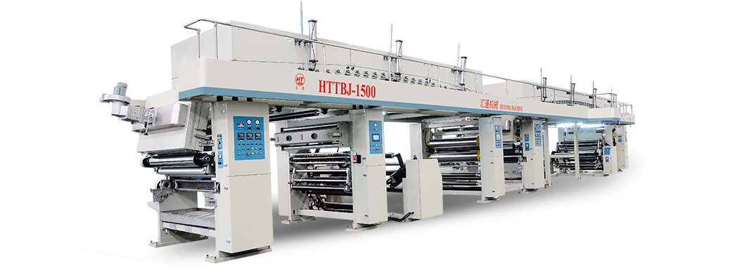 Machine de revêtement