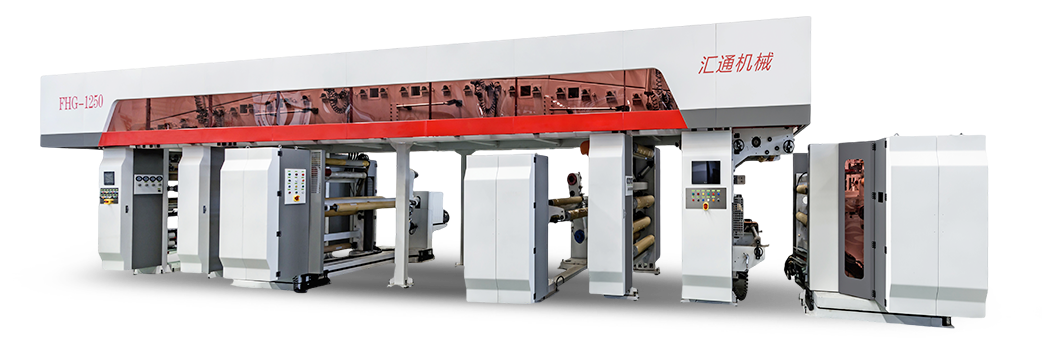 Machine à plastifier